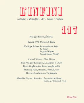 117_infini.jpg